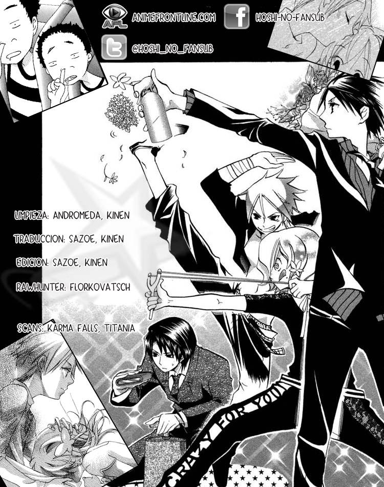 Keppeki Shounen Kanzen Soubi-Volume 1 Chapter 3
