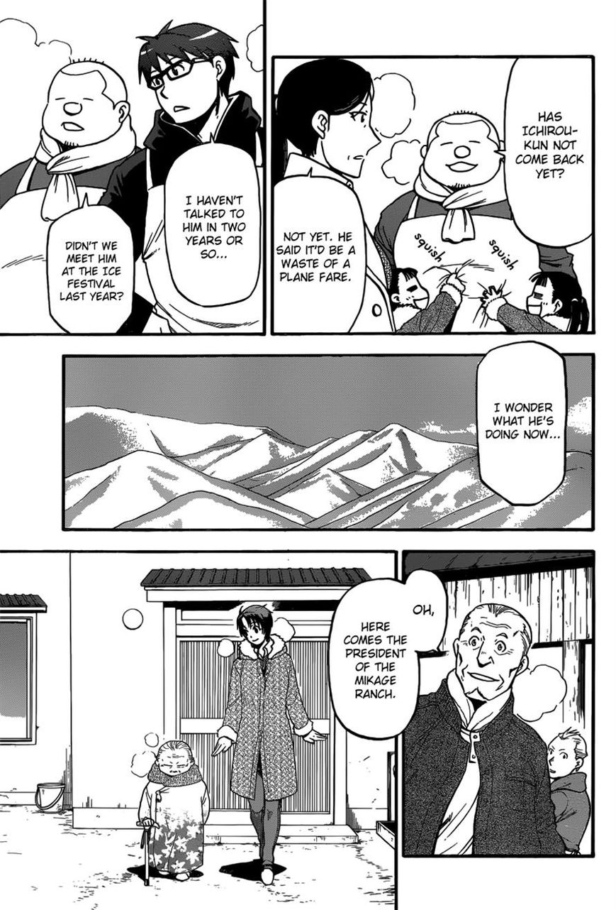Chapter 118 image 11