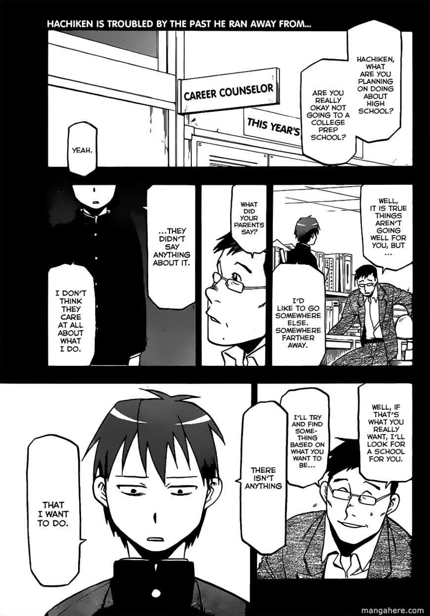 Chapter 6 image 3