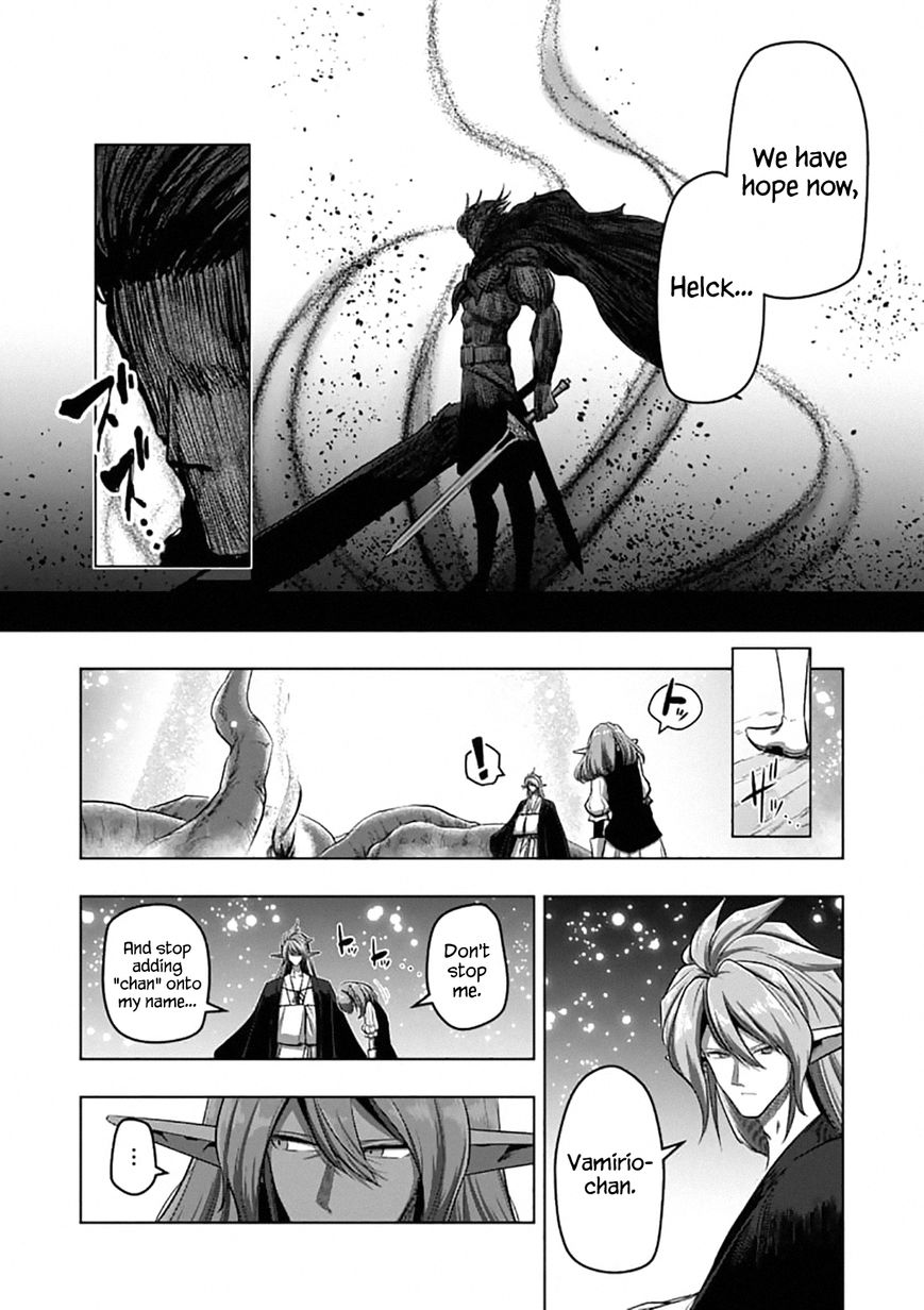Chapter 101 image 4