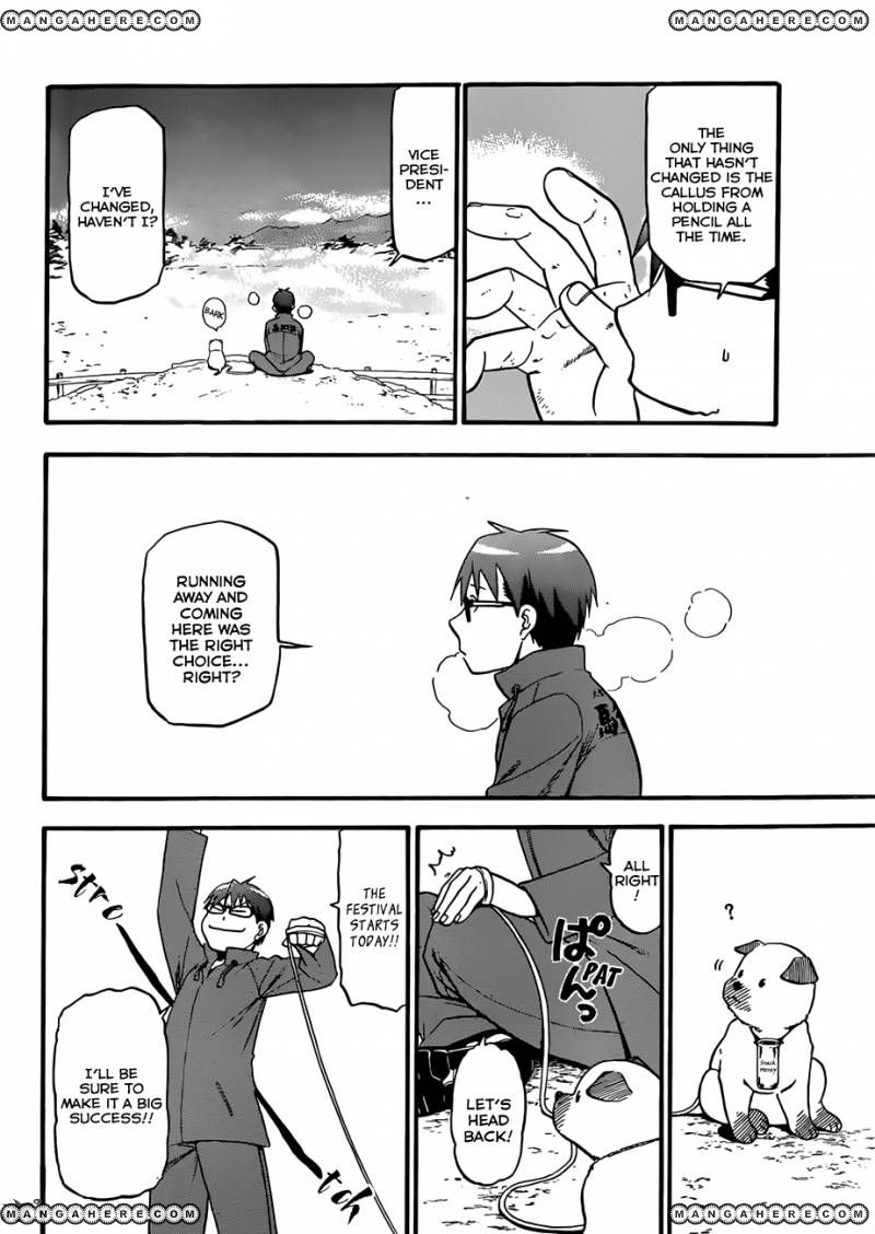 Chapter 52 image 17