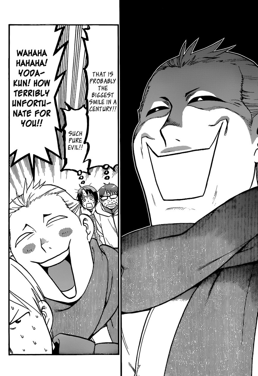 Chapter 90 image 11