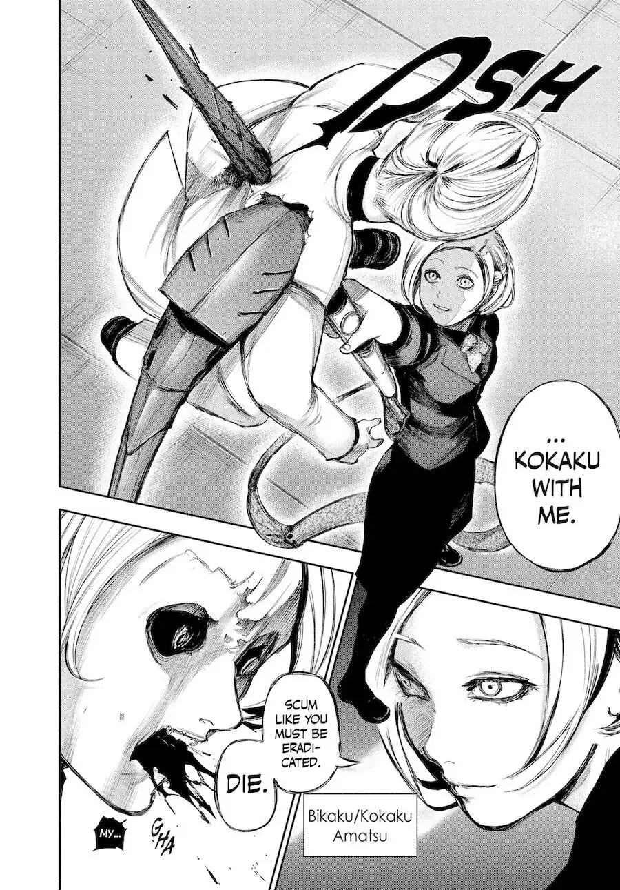 Chapter 101 image 15