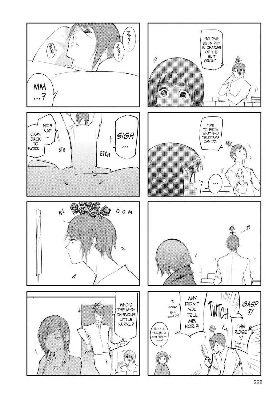 Chapter 110.5 image 3