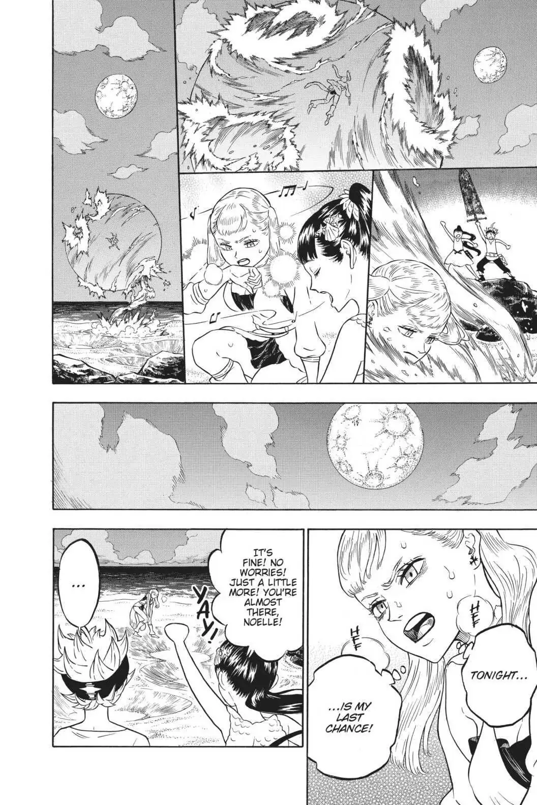 6571971 1056 1584 310380