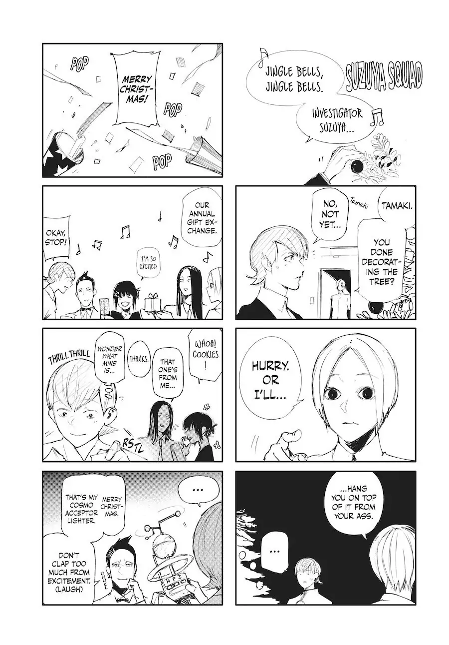 Chapter 98.5 image 1