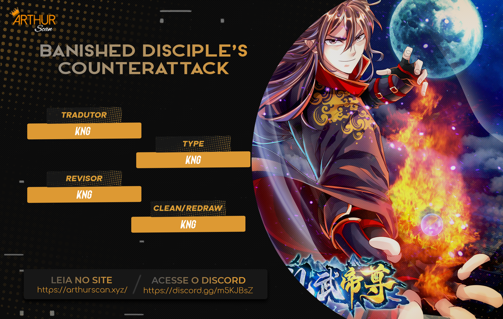 Banished Disciple’s Counterattack-Chapter 98