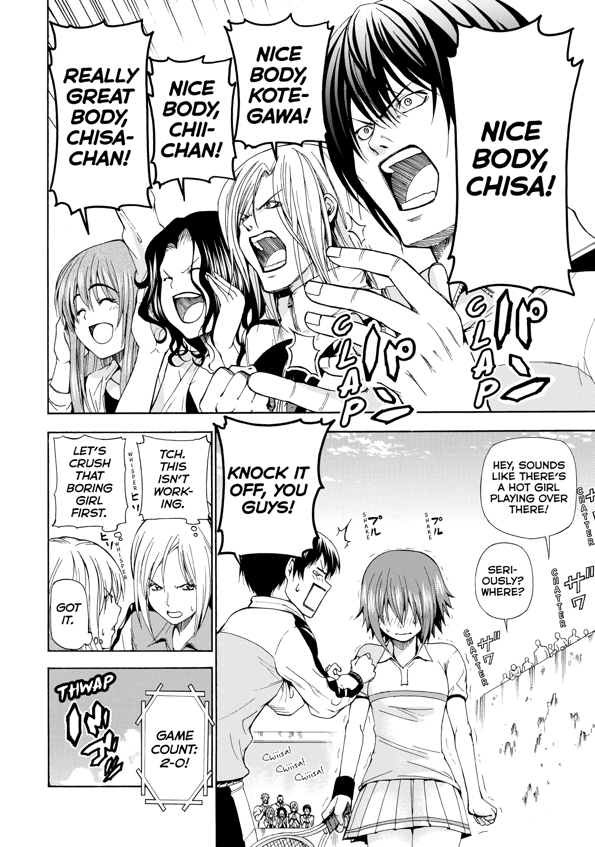 Chapter 12 image 26