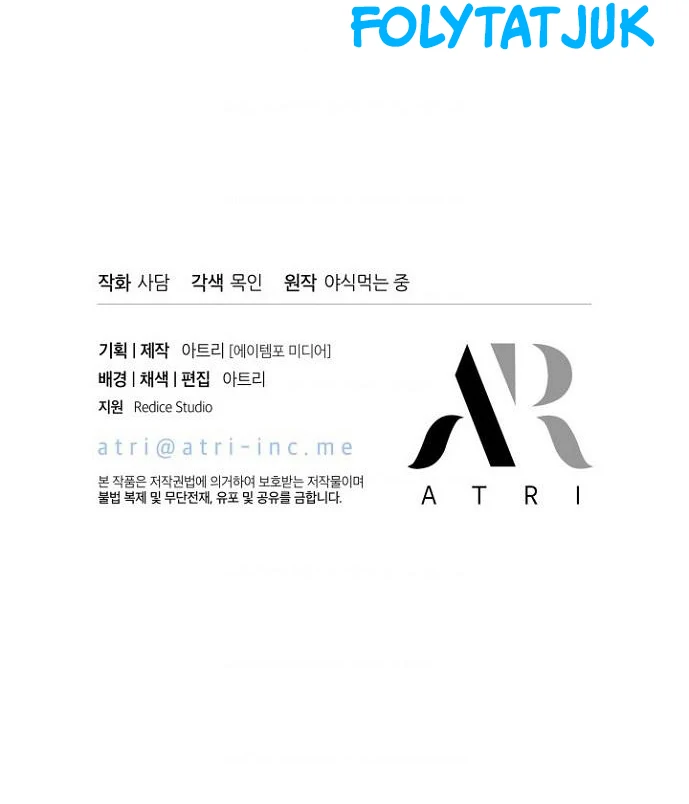 76469953 689 804 22958