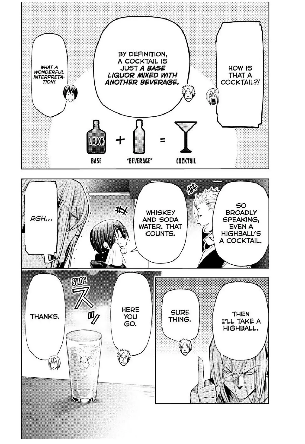 Chapter 104 image 14